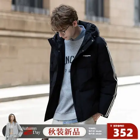 唐狮2025秋冬季羽绒外套男加厚连帽袖子撞色拼条运动风短款羽绒服商品大图