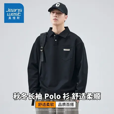 KZH真维斯黑色口袋长袖Polo衫男士秋冬新款宽松百搭翻领休闲上衣商品大图