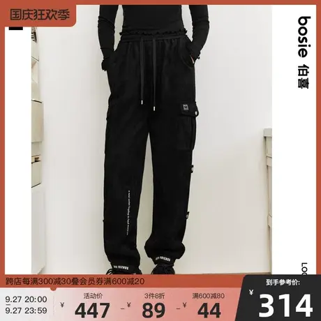 【小花人系列】bosie23年冬新款男情侣仿麂皮加绒工装束脚长裤图片