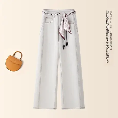 百搭软牛仔阔腿裤女春秋弹力舒适软糯亲肤直筒裤时尚简约高级长裤商品大图