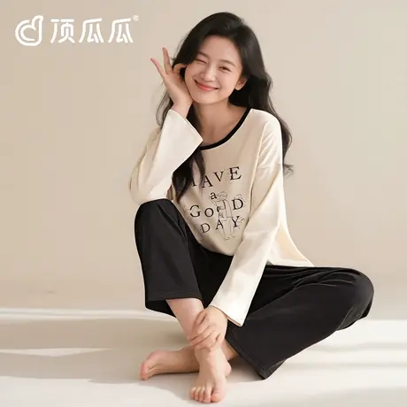 顶瓜瓜纯棉睡衣女生2025秋季白色圆领长袖长裤女可外穿家居服套装商品大图