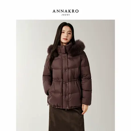 【云朵泡芙】玖姿安娜蔻狐狸毛领落肩收腰连帽羽绒女2025冬季新款图片