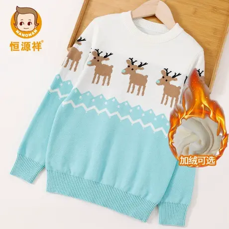 {清仓}恒源祥女童拼色毛衣中大童针织打底纯棉中大童秋冬套头印花商品大图