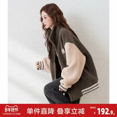 唐狮2026秋冬外套女洋气加厚摇粒绒立领左胸织标拼接棒球服外套图片