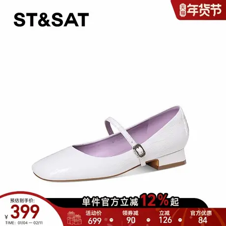 星期六简约风气质玛丽珍鞋女2025年春季新款真皮粗跟舒适浅口单鞋商品大图