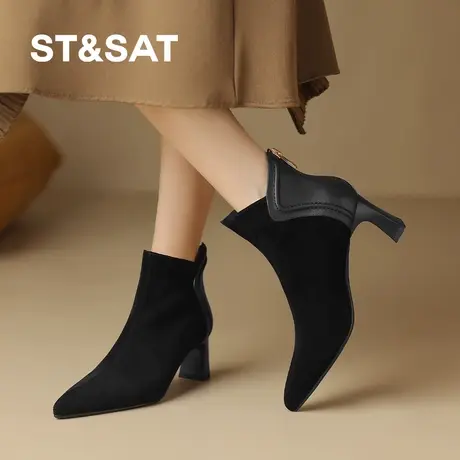 星期六年开春新款女黑色高跟鞋粗跟短靴气质显高尖头百搭女鞋商品大图