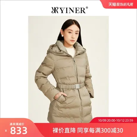 YINER音儿女装2022冬新款中长款连帽设计感羽绒服商品大图