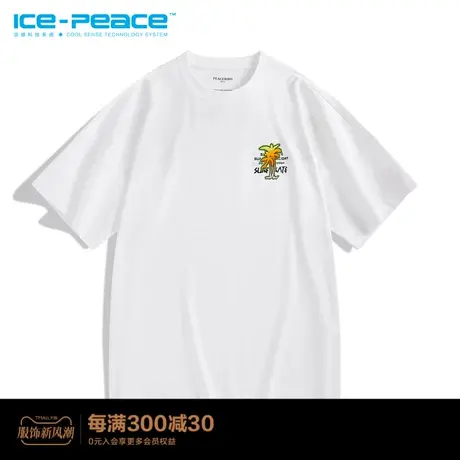 【夏日度假】太平鸟男装夏季新款T恤宽松印花短袖潮B2DAD2405商品大图