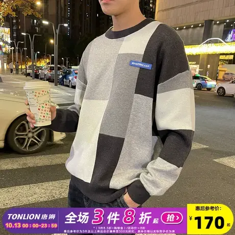 唐狮秋冬季新款男士毛衣圆领宽松休闲撞色拼接上衣男装男毛衫潮流图片