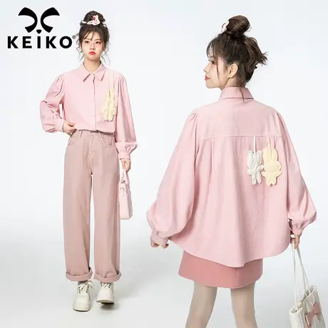 甜美别致小兔子扎花粉色衬衫女秋季糯灯芯绒减龄上衣漂亮小衫商品大图