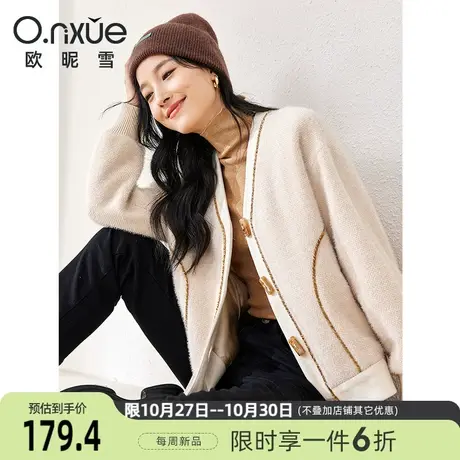 欧昵雪2023冬季新款休闲V领显瘦加绒厚外套女长袖小个子宽松上衣商品大图