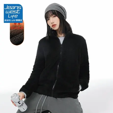 真维斯LIFE冬季外套女摇粒绒2023年新款立领毛茸茸开衫内搭上衣W图片