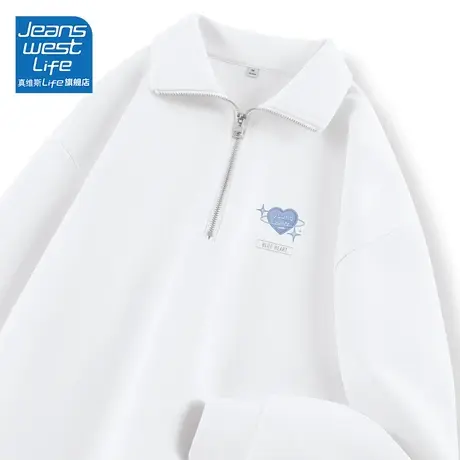 真维斯LIFE白色卫衣女春秋款2023新款小个子韩系慵懒风立领外套女图片