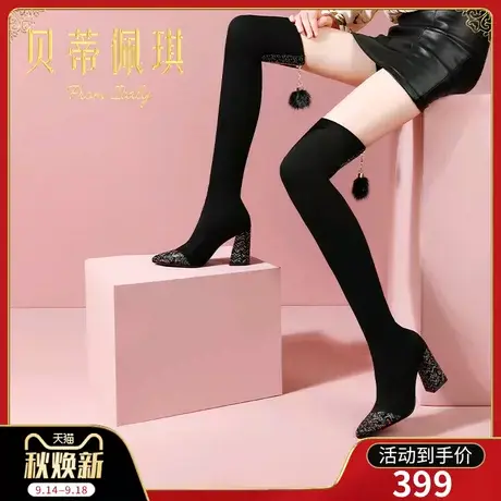 真皮长筒靴女过膝长靴女冬靴子女2023年秋款新款粗跟高跟鞋女百搭图片