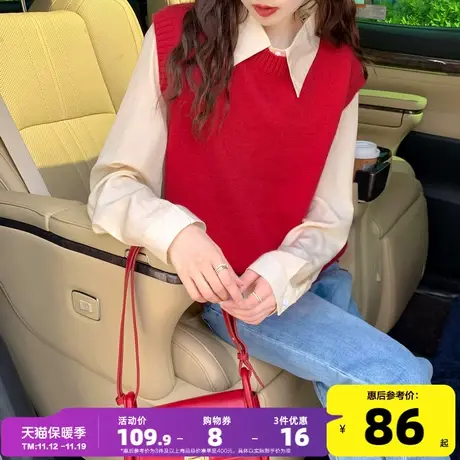 唐狮2023年早秋新款红色圆领马甲秋冬节日氛围感套头毛衣背心PO图片