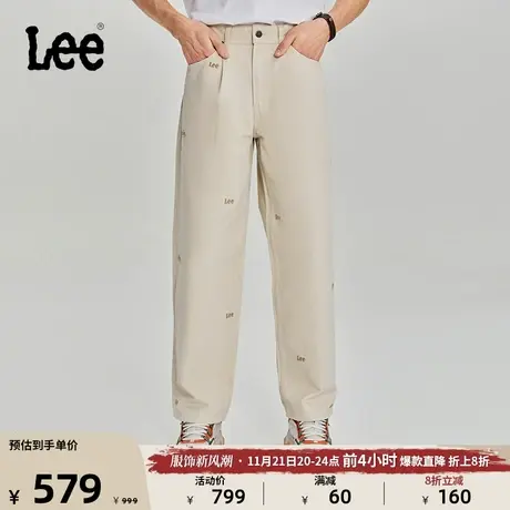 Lee商场同款23秋冬新品老爹裤浅卡其男休闲布裤LMB001211201-034图片