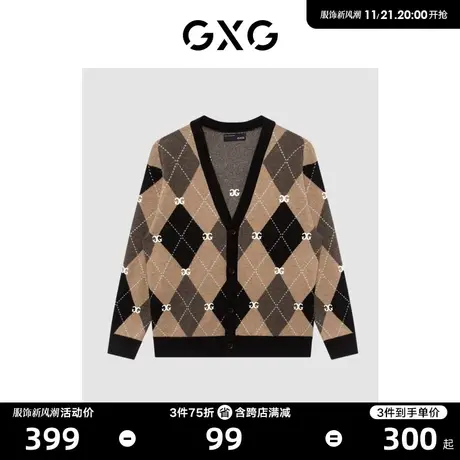 GXG男装商场同款极简系列卡其底黑格开襟毛衣针织衫 23年冬季新品商品大图