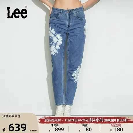 Lee商场同款101+413标准中蓝色扎染女牛仔裤休闲LWB1004135PN-365图片