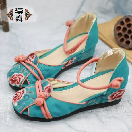 汉舞原创坡跟凉鞋民族风休闲淡雅增高女鞋户外刺绣盘扣布鞋淑芳商品大图