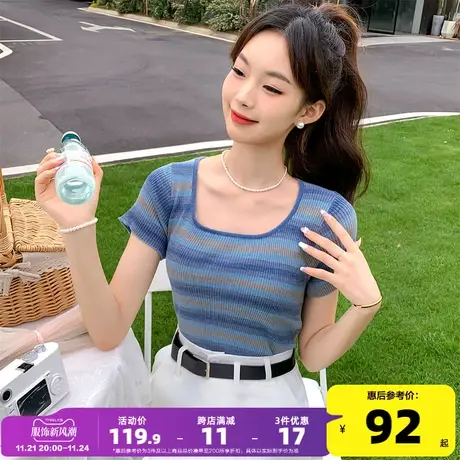 2023唐狮夏季新款女条纹方领显瘦短袖上衣韩系修身短款针织t恤yd2商品大图