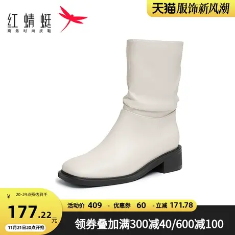 红蜻蜓女鞋秋冬新款通勤时装靴女粗低跟软底中筒靴百搭堆堆靴单靴商品大图