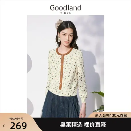 音儿美地女装2022秋季新款别致漂亮收腰小衫碎花长袖衬衫商品大图