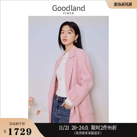 【兔毛+桑蚕丝】Goodland美地女装冬季西装领羊毛双面呢大衣外套商品大图