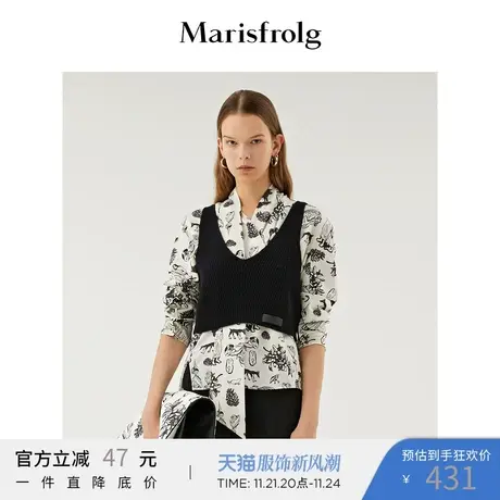 【奥莱清仓】玛丝菲尔毛针织衫图片