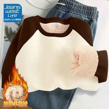 真维斯LIFE美式撞色加绒卫衣女秋冬款插肩袖加厚羊羔绒外套女冬季商品大图