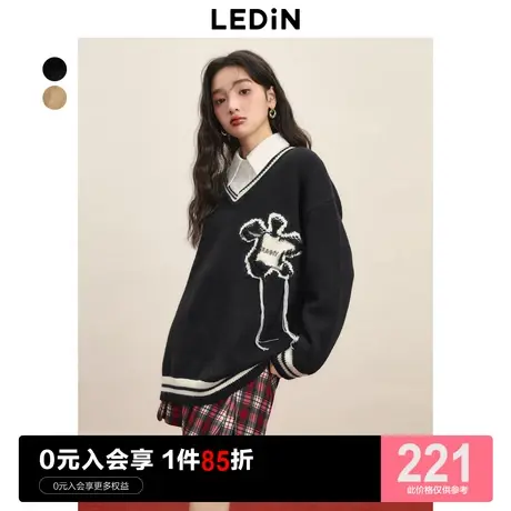 乐町学院风宽松秋冬毛衣女2023春季新款内搭针织衫V领套头上衣商品大图