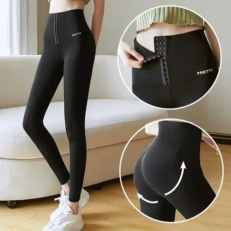 收腹提臀芭比打底裤女外穿春秋薄款高腰无痕紧身塑形鲨鱼九分长裤商品大图