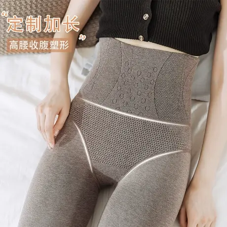 高个子打底裤女秋冬加长加绒加厚连裤袜外穿高腰收腹压力踩脚棉裤图片