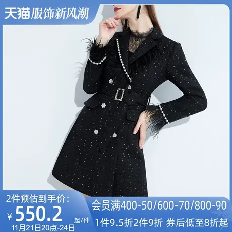 AUI黑色设计感小香风西装外套2023秋冬新款欧货高端女装修身大衣商品大图