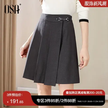 OSA欧莎设计感磨毛短裤百褶裙裤女秋冬季2023年新款a字休闲裤子商品大图