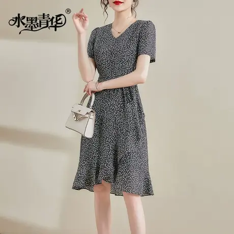 【1件7.9折】新款夏季中长款荷叶边裙显瘦收腰珍珠乔其印花连衣裙商品大图