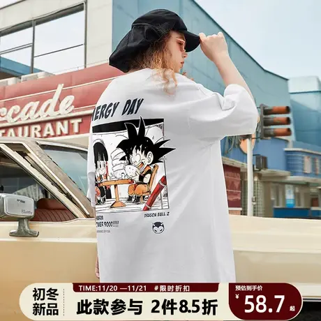 动漫卡通七龙珠t恤男短袖2023设计师小众纯棉大码宽松ins潮流潮牌商品大图
