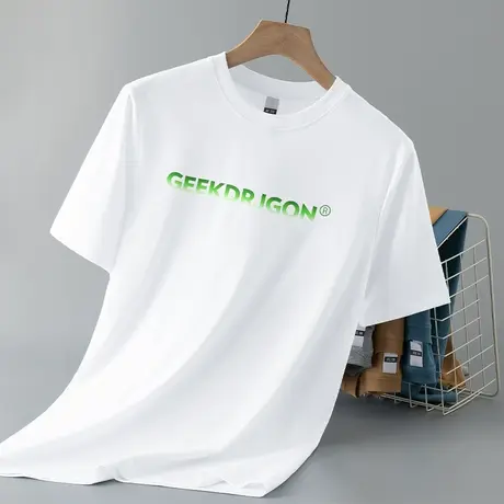 重磅纯棉白色t恤男短袖夏季美式宽松全棉半袖液氨长绒棉圆领体恤商品大图