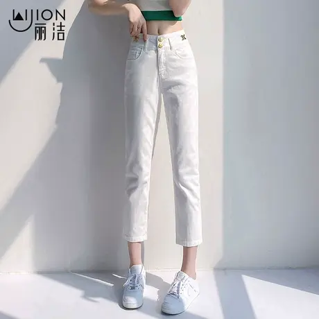 丽洁夏季白色牛仔裤女直筒裤修身七分裤烟管裤高腰弹力纯棉休闲裤图片