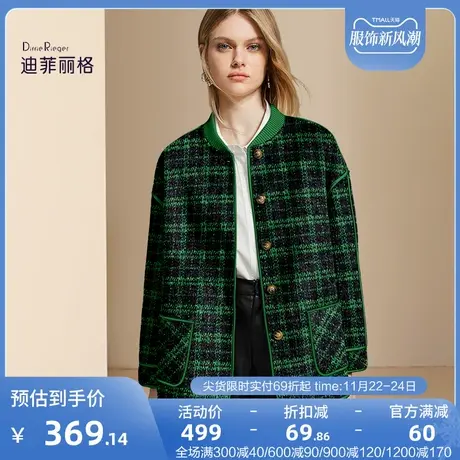 迪菲丽格复古格子毛呢外套女2023新款冬季小个子圆领时尚呢子大衣图片
