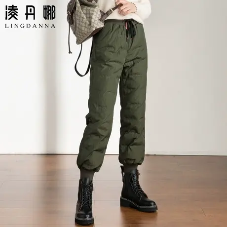 户外运动羽绒裤女外穿时尚高腰加厚鸭绒裤2024新款冬季灯笼裤棉裤图片