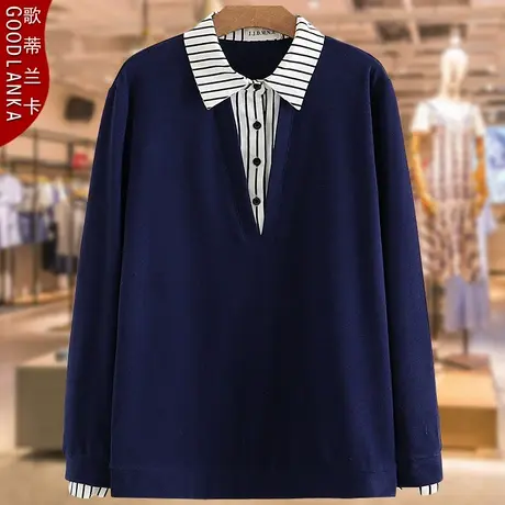 中年妈妈春装长袖T恤女200斤加肥加大码宽松洋气假两件打底衫上衣图片