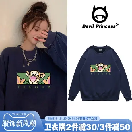 日系卡通洋气藏青色卫衣女宽松韩版2024新款ins潮春秋薄款厚上衣图片