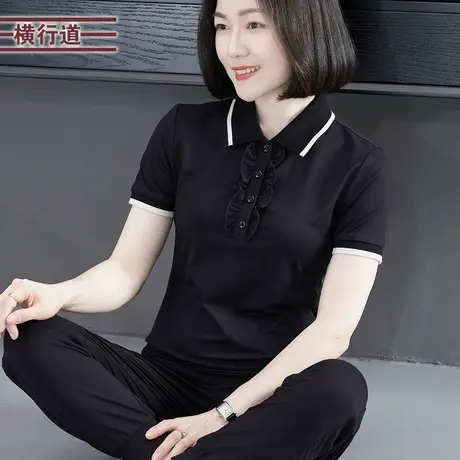 2025新款夏季韩版简约撞色POLO领木耳边短袖T恤女装外穿上衣大码图片