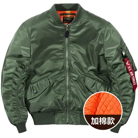 VIP冬季ma1飞行员夹克男大码宽松工装外套加厚冬装棉衣韩版棒球服商品大图