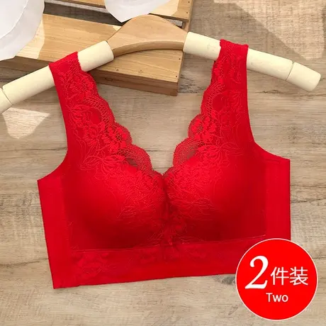 2024龙年红色内衣女士本命年大红文胸新娘结婚胸罩聚拢收副乳加厚图片