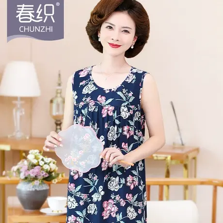 春织睡裙女妈妈棉绸无袖背心家居裙中老年人大码中长款夏季老太太商品大图