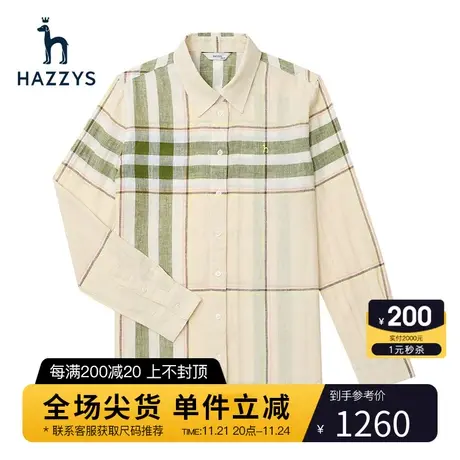 Hazzys哈吉斯宽松长袖格纹衬衫女士新款亚麻衬衣外套图片