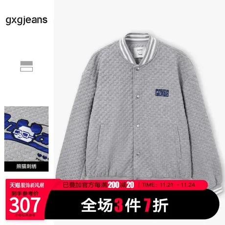 清仓gxgjeans男装2023年冬季新款熊猫刺绣棒球服夹克外套男图片
