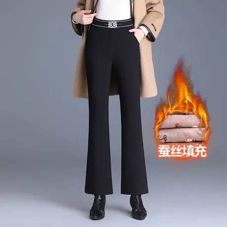 微喇蚕丝裤女冬季2023新款高腰通勤显瘦长裤加厚保暖棉裤喇叭裤子商品大图