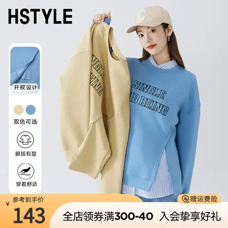 韩都衣舍2023秋冬新款休闲圆领开衩卫衣多巴胺穿搭上衣DX07010商品大图